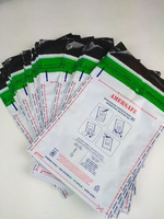 Koperty bezpieczne B5 nieprzezroczyste (500 szt.)