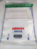 Koperty bezpieczne C3 przezroczyste (500 szt.)