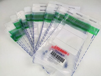 Koperty bezpieczne B5 przezroczyste (500 szt.)