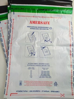 Koperty bezpieczne C3 nieprzezroczyste (50 szt.)