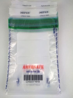 Koperty bezpieczne B5 przezroczyste (50 szt.)