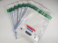 Koperty bezpieczne B4 przezroczyste (500 szt.)