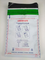 Koperty bezpieczne B5 nieprzezroczyste (500 szt.)