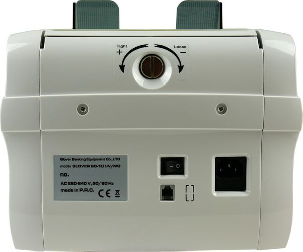 Liczarka do banknotów Glover GC-16 UV/MG