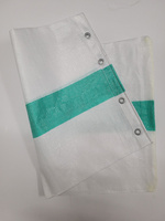 Worek polipropylenowy 50x80 cm