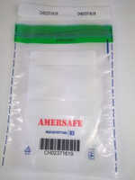 Koperty bezpieczne B5 przezroczyste (500 szt.)