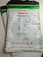 Koperty bezpieczne C3 nieprzezroczyste (50 szt.)