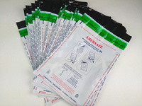 Koperty bezpieczne B4 nieprzezroczyste (50 szt.)